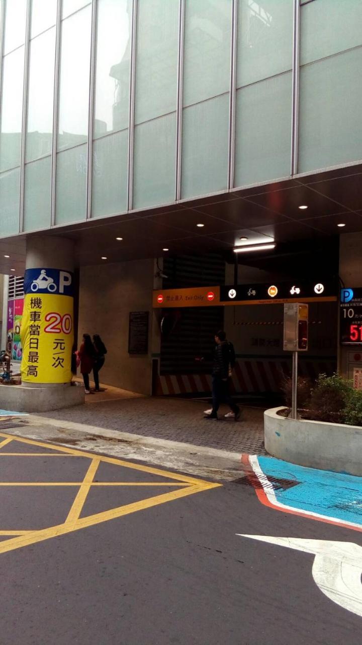 Persimmon Hotel Hsinchu stad Exteriör bild